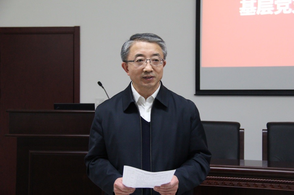 http://news.pku.edu.cn/images/2019-04/c86df00ecef64c5bb2a865eeeca30579.jpeg